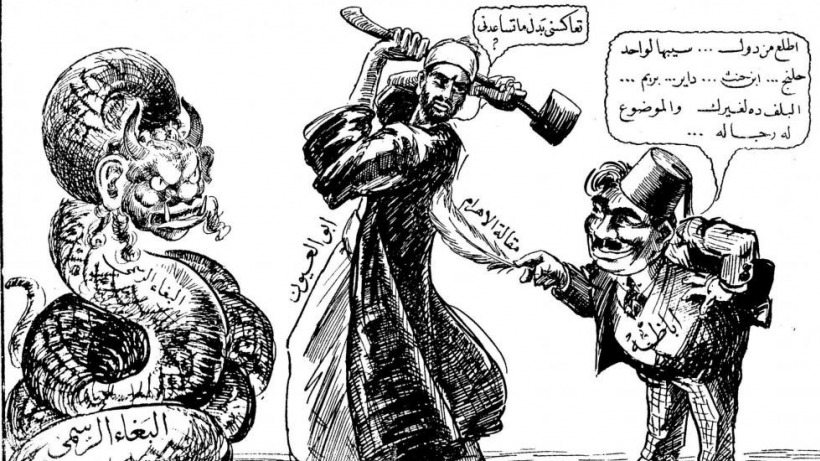 caricature